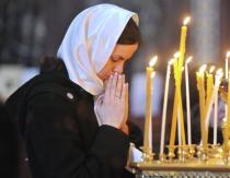 Молитва покаяния в грехах православная Покаянная молитва высчитывается после вечернего молитвенного правила
